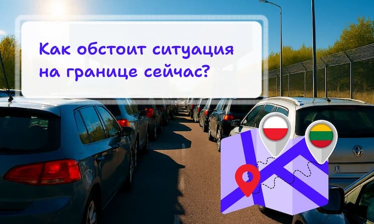 Картинка новости